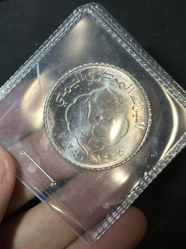 2024 100 riyal yemen - riyal, moneta